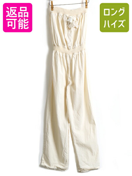 80 S ビンテージ Grandi チューブトップ オールインワン パンツドレス レディース 女性 サイズ M 程 ベアトップ 古着 レース編み 80年代 パンツドレス ビンテージ リゾート 生成り カジュアル ジャンプスーツ パンツ ノースリーブ リネン サロペット ワイド 白