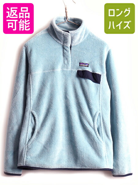 楽天市場】【ブラックフライデー大量入荷!!】 08年製 □ パタゴニア ...