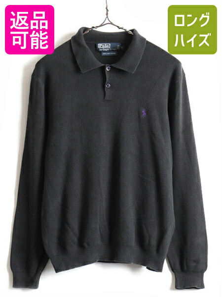 90 S 高級 100 ピマコットン 人気 黒 Polo ポロ ラルフローレン リブ編み 長袖 ニット ポロシャツ メンズ 男性 M 古着 長袖シャツ 中古 90年代 オールド ラルフ Ralph Lauren ニットセーター 長袖ニット 長袖セーター 長袖シャツ 長袖ポロシャツ ワンポイント