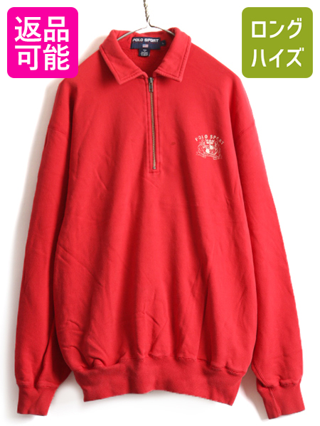 ラルフローレン　トレーナー 楽天市場】ラルフローレン POLO Ralph Lauren ワンポイント