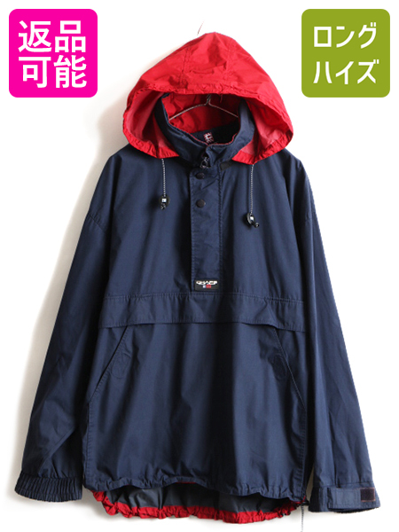 送料無料 即決】Polo Ralph Lauren ラルフローレンChambray Hooded