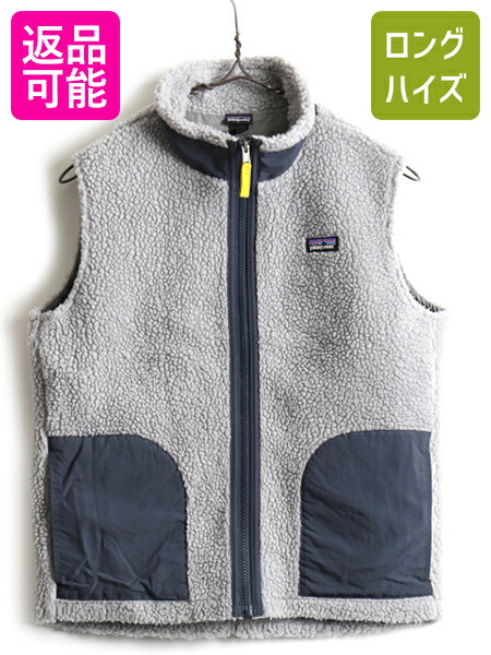 キッズ Xl レディース S 度 16年次製 Patagonia パタゴニア フルジップ レトロx フリース 最高 古到達 かもじ頭分 パイル 2色相 灰 ネービーブルー 重ね着 Us古着 中古 アウトドア ノースリーブ フリースベスト ハイネック レトロ ワンポイント ロゴタイプ縫い ナイロン