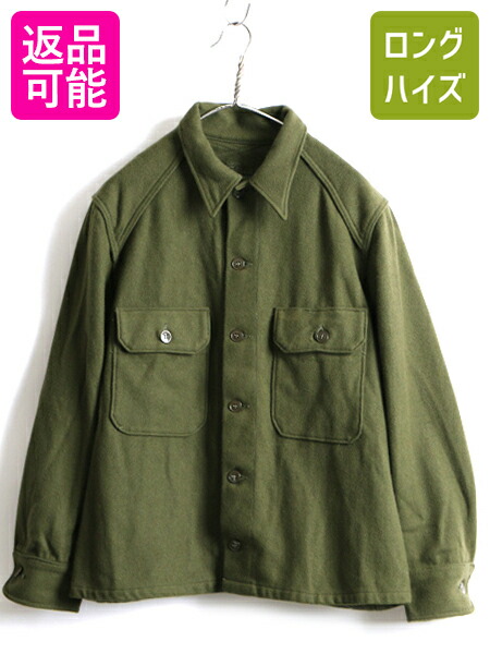 デッドストック 50s 米軍実物 Us Army フィールド ウール 長袖 シャツ メンズ L ミリタリー 50年代 ビンテージ Og 108 アーミー Cpo デッド 新品 新古品 Nos 男性 ウールシャツ 長袖シャツ ミリタリーシャツ オリーブ グリーン シャツジャケット 米軍 陸軍 ボックス