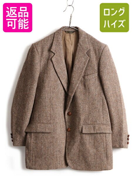 80 S ビンテージ Usa製 ハリスツイード ヘリンボーン ストライプ テーラード ジャケット メンズ L 程 ブレザー ツイード ウール 茶 中古 古着 男性 80年代 アメリカ製 Harris Tweed テーラードジャケット ウールジャケット ツイードジャケット ブラウン ベージュ