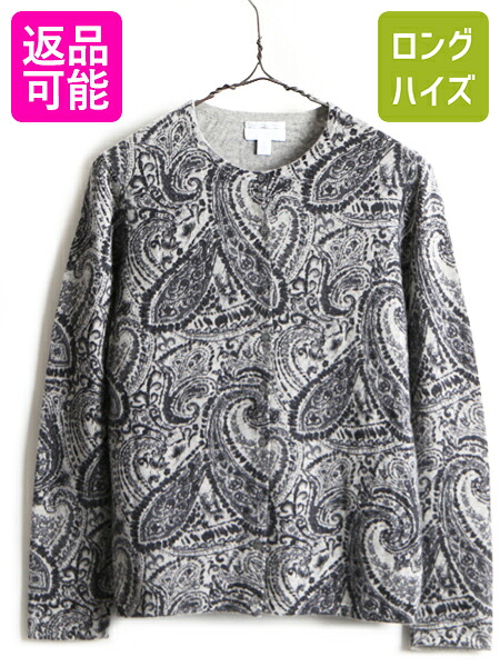 高級 100 カシミヤ Charter Club クルーネック ペイズリー 総柄 カーディガン レディース M 古着 チャータークラブ 薄手 灰 丸首 中古 女性 長袖カーディガン セーター ウールカーディガン ニットカーディガン カシミア Macy S メイシーズ 2ply グレー 濃灰