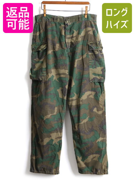 美品・期間限定値下げ】1960's イギリス軍 グルカショーツ