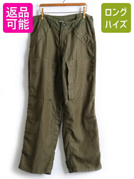 【メール便不可】 army US 軍もの パンツ ミリタリー - ワークパンツ/カーゴパンツ