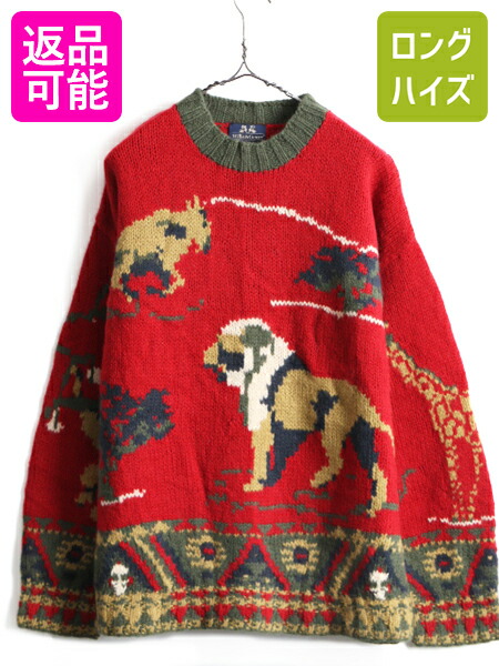 90s オールド Willis Geiger サファリ テーマ 総柄 モックネック 長袖 ニット セーター メンズ 大きめ M 古着 ウィリス ガイガー 中古 90年代 アニマル ニットセーター 長袖ニット 長袖セーター ウール ウールセーター 赤 レッド マルチカラー 希少 名作 アメカジ