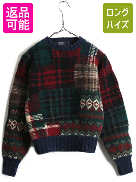 出産祝い Des COMME GARCONS チャコール セーター トップス 切り替えし