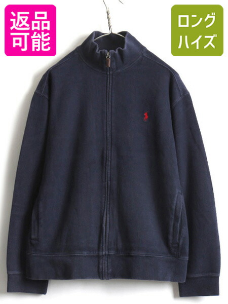 楽天市場】80's USA製 □ POLO ポロ ラルフローレン 裏 フリース 