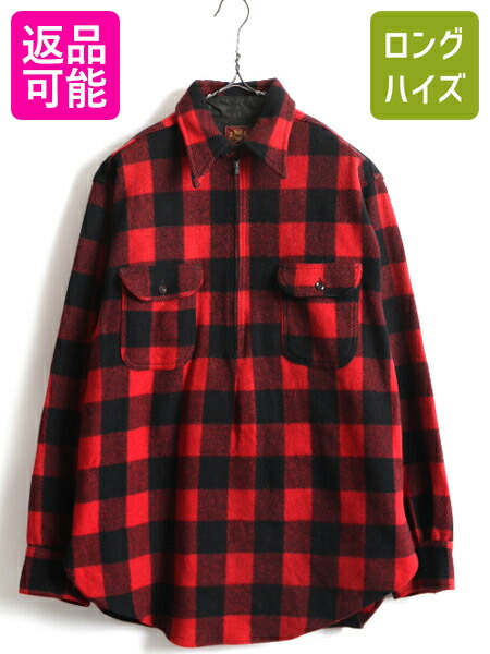 楽天市場】30's ☆ CLB Sovereign ソブリン チンストラップ 付き プル