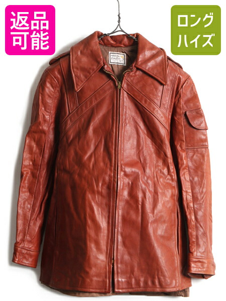 楽天市場】70s USA製 ☆ フィデリティ 本革 レザー シングル