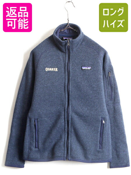 楽天市場】00年製 USA製 パタゴニア R2 フルジップ フリース ジャケット レディース S Patagonia アウトドア ジャンパー ブルゾン  レギュレーター 青| 古着 中古 00年代 00's アメリカ製 オールド 廃盤 ジップアップ フリースジャケット ハイネック ポーラテック 2トーン  ...