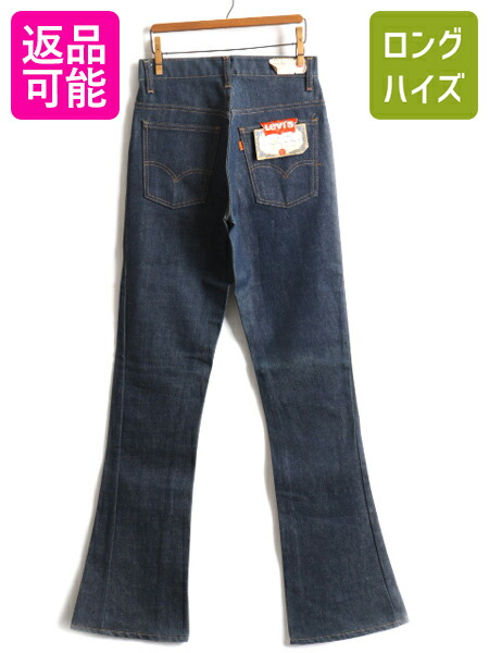 楽天市場】【5/3 限定10%OFFクーポン】 90s USA製  LEVIS リーバイス 517 6155 ポリ フレア パンツ ( メンズ 34  30 ) 古着 90年代 アメリカ製 ブーツカット STA-PREST スタプレ | 中古 90's オールド Levi's フレアパンツ ベルボトム  ブーツカットパンツ センタープレス