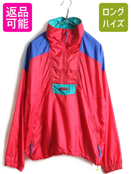 古着 ビンテージ 80s USA ピンク ナイロン ジャケット