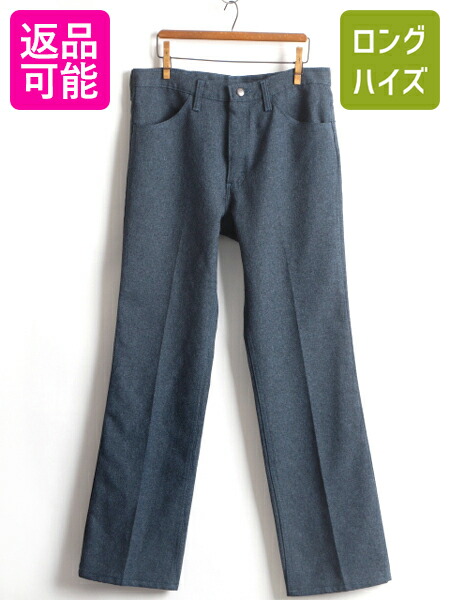 i-mrd25y22n09z88a6.jpg