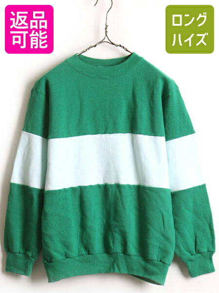 半袖スウェット　ビンスウェ　50s 60s USA アメカジ　チャンピオン USA VINTAGE 50's 50s CHAMPION HALF-SLEEVE SWEAT ヴィンテージ