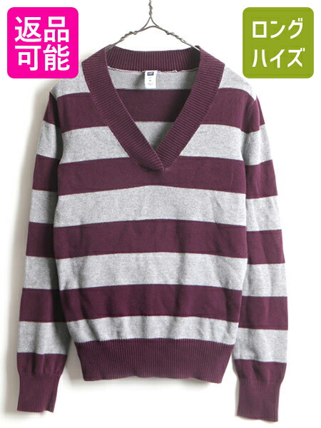 ギャップ薄手シンプルニット ネイビー霜降り 古着女子 古着 ギャップ薄手シンプルニット ネイビー霜降り 古着女子 古着