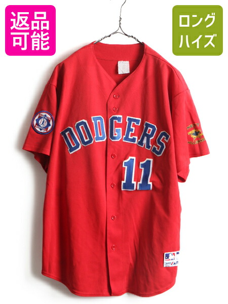 海外販売× MLBユニフォームシャツ - 通販 - www.stekautomotive.com