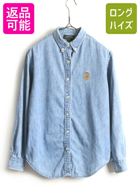 楽天市場】【6/18 10%OFFクーポン配布中!!】 □ ラルフローレン