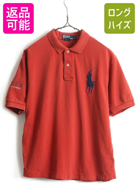 楽天市場】90s 人気 黒 □ POLO ポロ ラルフローレン ポケット