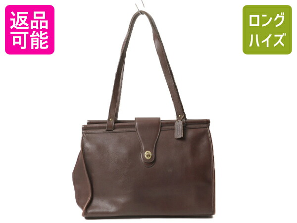 円 新作グッ Usa製 オールド コーチ 大きいサイズ Old Coach 本革 レザー ショルダー トート バック ダレスバック 古着 ターンロック 肩掛け 茶色 中古 アメリカ製 ショルダーバッグ レザーバッグ トートバッグ ドクターバッグ メンズ レディース