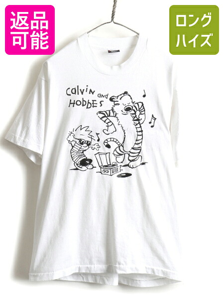 90s USA製 大きいサイズ XL ★ Calvin and Hobbes プリント 半袖 Tシャツ ( メンズ ) 古着 90年代 キャラ キャラクター カルビン ホッブス| 中古 アメリカ製 90's オールド 半袖Tシャツ プリントTシャツ キャラクターT キャラT クルーンネック シングルステッチ 白 ホワイト｜古着ヴィンテージショップLong his