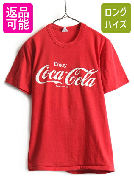 楽天市場】【マラソン限定400円OFFクーポン&P5倍!】 80s
