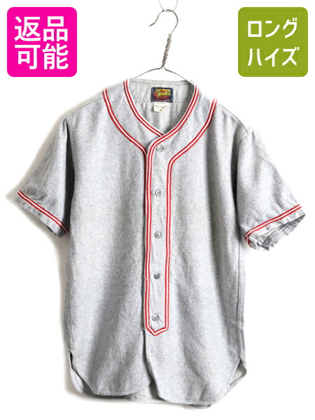 90s MLB オフィシャル ラッセル ヤンキース ベースボール シャツ メンズ XL / ユニフォーム 半袖シャツ ゲームシャツ メジャーリーグ 野球 楽天市場】90s MLB オフィシャル ラッセル ヤンキース ベース
