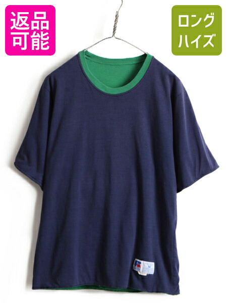 楽天市場】【4/29 12h限定555円OFFクーポン】 90s USA製 楽天市場】【4/29 12h限定555円OFFクーポン】 90s USA製