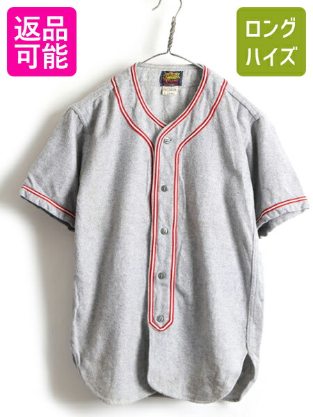 楽天市場】【5/13 最大半額SALE&P5倍!】 90s キッズ L メンズ S