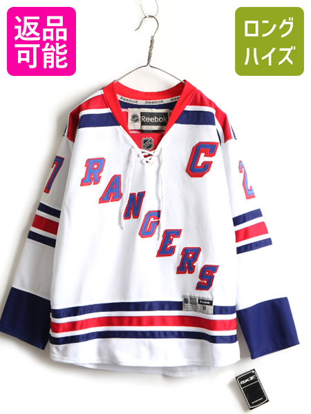 最大65 Offクーポン デッドストック リーボック Nhl オフィシャル ニューヨーク レンジャーズ ホッケー ジャージ メンズ M 新品 Reebok ゲームシャツ 白 新古品 デッド Nos スポーツ New York Rangers ユニフォーム ホッケージャージ ホッケーシャツ ア Fucoa Cl