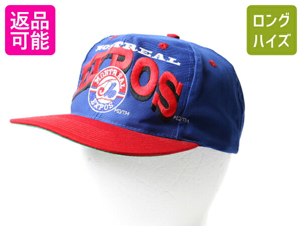 楽天市場】【9/20 24h限定 最大半額P9倍!!】 90s USA製  MLB オフィシャル ニューエラ x ニューヨーク メッツ ベースボール  キャップ ( 7 1/8 56.8cm ) 古着 NEW ERA 大リーグ 帽子| 中古 90年代 90's アメリカ製 米国製 オールド METS  オフィシャル