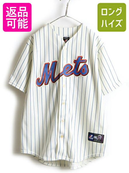 楽天市場】【6h限定 ゲリラクーポン配布中!】 90s オールド  MLB オフィシャル クリーブランド インディアンス メッシュ  ベースボールキャップ ( メンズ フリーサイズ ) 古着 90年代 | 中古 90's CLEVELAND INDIANS メジャーリーグ 大リーグ  メッシュキャップ ベース ...