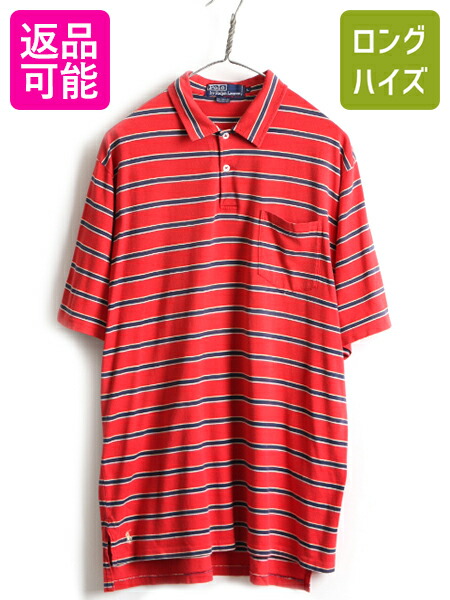 楽天市場】90s ビッグポロ □ POLO ポロ ラルフローレン