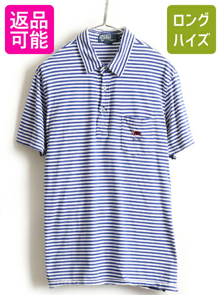 90s オールド ■ POLO ポロ ラルフローレン ポケット付き ボーダー 半袖 ポロシャツ ( メンズ L ) 古着 90年代 半袖シャツ RLYC フラッグ | 中古 90's ラルフ RALPH LAUREN 薄手 半袖ポロシャツ 2トーン コットン ホワイト ブルー 白 青 プルオーバーボックス アメカジ