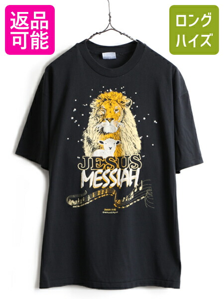 【大人気】AMIRI ブラックパンサープリント Tシャツ org.jpg