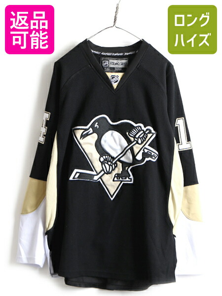 楽天市場】90s 大きいサイズ XL  STARTER NHL シカゴ ブラックホークス ホッケー ジャージ ( メンズ ) 古着 オールド  スターター ゲームシャツ 白| 中古 90年代 90's CHICAGO BLACKHAWKS Vネック ユニフォーム ホッケージャージ ホッケーシャツ  アイスホッケー ...