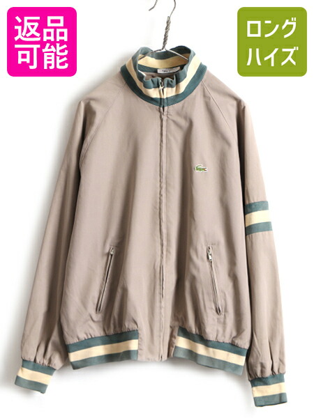 楽天市場】70s フランス製 □ ラコステ 中綿 ジャケット ( 2 メンズ S 