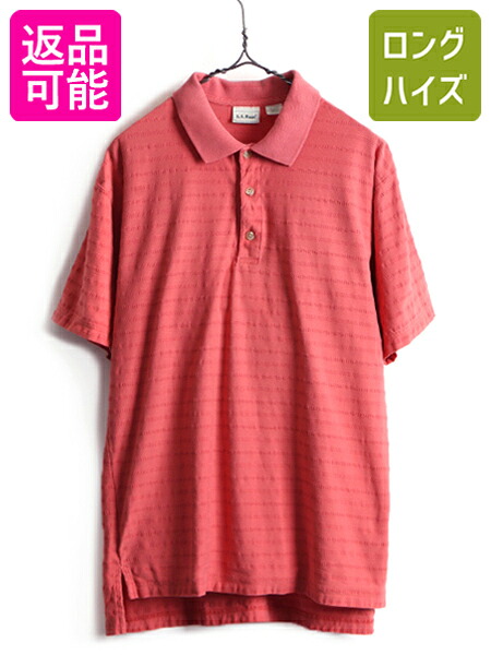 90s 旧タグ ■ LLBEAN ジャガード ボーダー 半袖 ポロシャツ ( メンズ M ) 古着 90年代 エルエルビーン LLビーン 半袖シャツ テラコッタ| 中古 90's オールド アウトドア 半袖ポロシャツ ボーダーシャツ 柄シャツ プルオーバー レンガ コットン 織柄 総柄 L.L.BEAN US古着