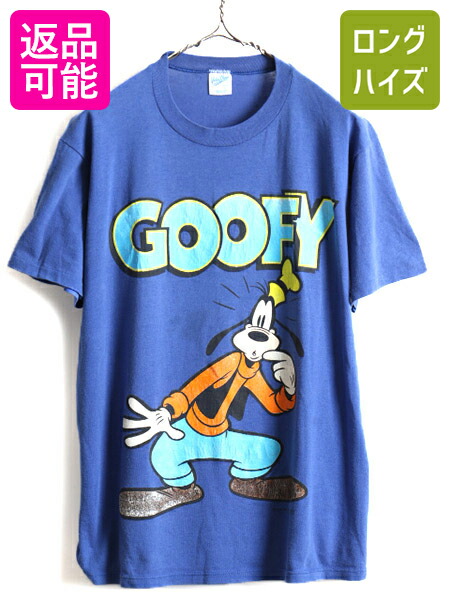 ディズニー　グーフィー　半袖Tシャツ 楽天市場】90's USA製 □ ディズニー オフィシャル グーフィー
