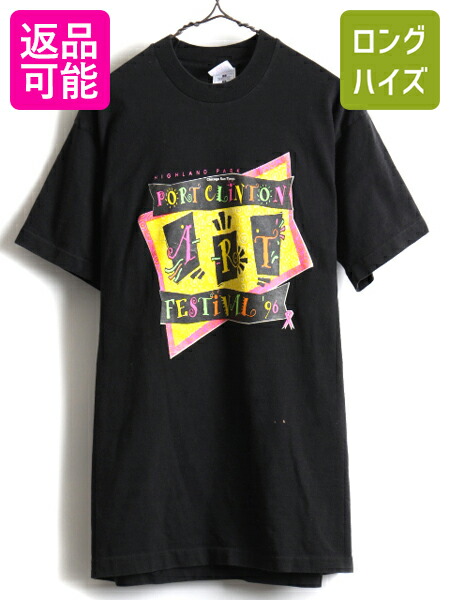 【90年代USA製】BLIND ブラインド Ｔシャツ トニーホーク ビンテージ 90年代USA製】BLIND ブラインド Tシャツ トニーホーク