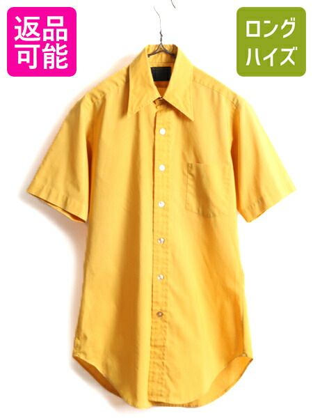 楽天市場】【5/12 最大半額SALE&P5倍!】 40s 50s ビンテージ