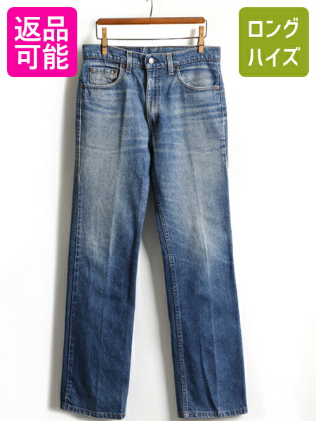 楽天市場】70's USA製 ビンテージ ☆ Levi's リーバイス フレア