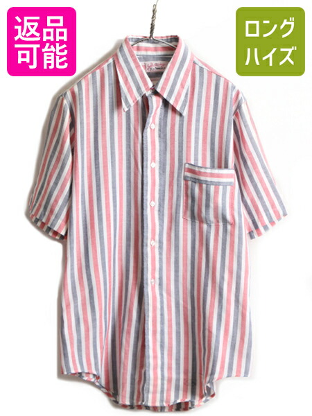 70s ARROW ストライプシャツ ヴィンテージシャツ M 楽天市場】70s USA製 ☆ ARROW ストライプ 長袖 シャツ メンズ M