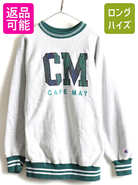 【7/22 400円OFFクーポン×ポイント5倍】 90s USA製 ★ チャンピオン リバースウィーブ リブライン スウェット ( メンズ XL ) 古着 90年代 Champion トレーナー カレッジ ワッペン| 中古 アメリカ製 米国製 90's 裏起毛 スエット プリントスウェット チェック 刺繍 トリコタ|古着ヴィンテージショップLong his