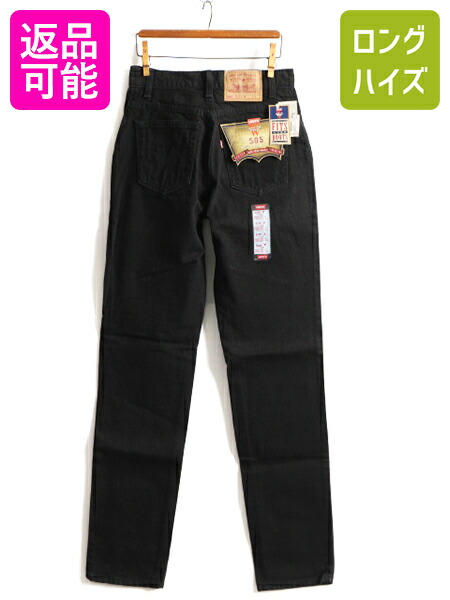 【中古品】　TWWデニム　S/L ブラック 楽天市場】タグ付き 新品 デッドストック 90s USA製 Levis 505