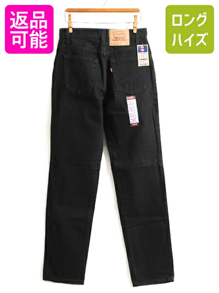 Levi's 505ブラックジーンズ/デニム/22年製/黒/古着/W34L32 k-spd01y22n07z7e8c.jpg