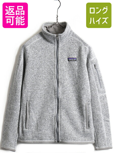 楽天市場】大きいサイズ XL □ 15年製 パタゴニア ベター