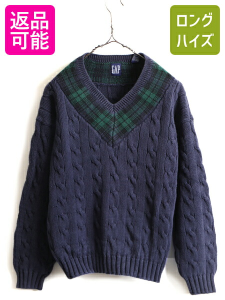 れされてい Santa Monica 90s 古着 マーブルネップ チルデンニット スクールセーター ユニセックスの通販 By Lame Vintage サンタモニカならラクマ しておりま Mcmc Gr